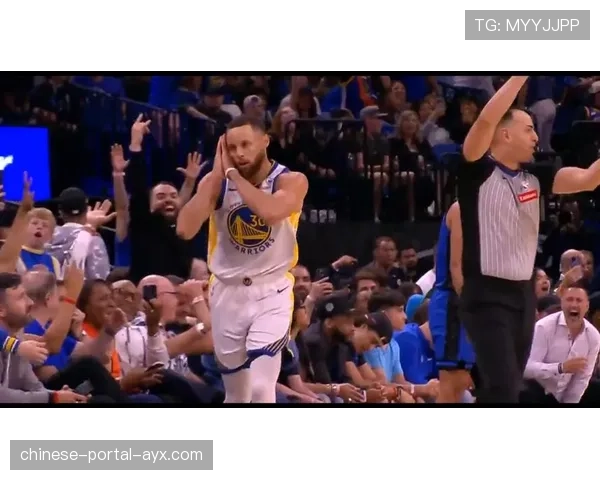 “现场：库里超远三分命中后，向客场观众做出“晚安”庆祝手势”