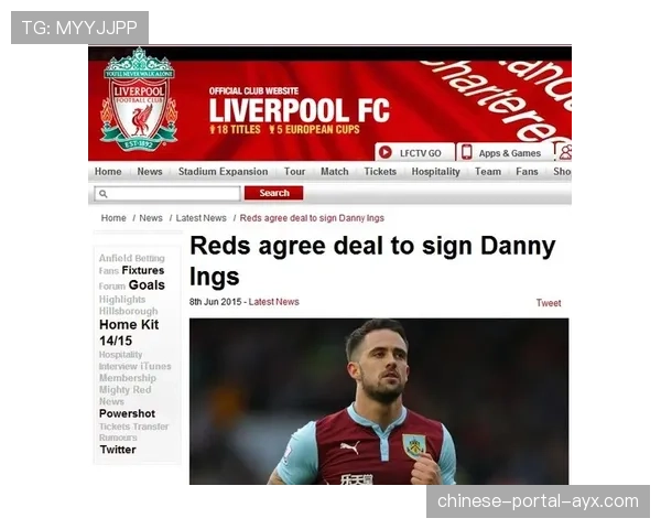 英超联赛宣布下赛季将试行“球队主动挑战裁判”新规 英超联赛宣布下赛季将试行“球队主动挑战裁判”新规