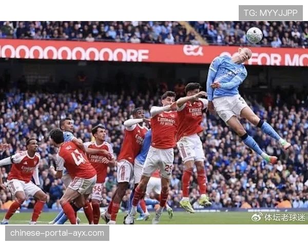 曼城阿森纳天王山之战前瞻：伤病潮下的冠军悬念